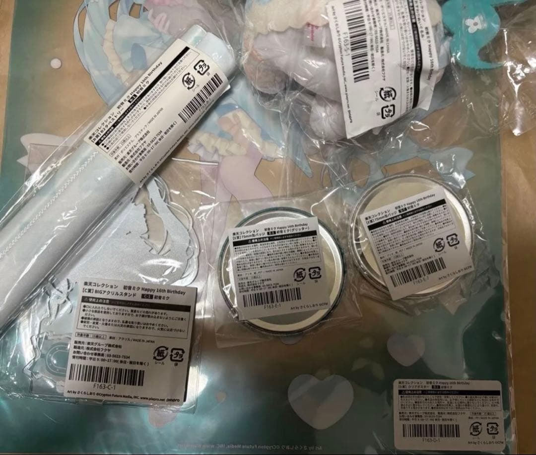 楽天コレクション/初音ミク 16th Birthday 6点/楽コレ 缶バッジ