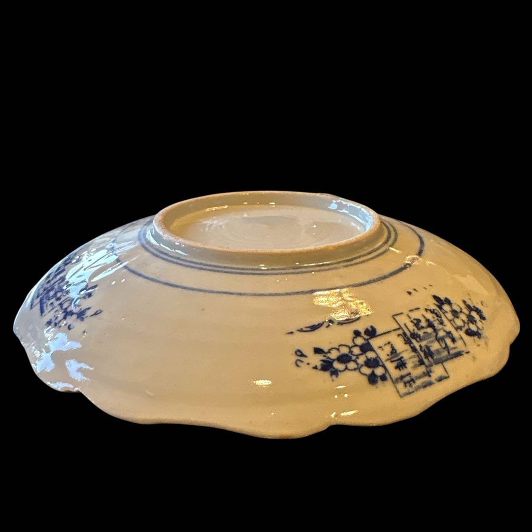 伊万里 アンティーク 染付 印判 中皿 輪花皿 貴人図 柳樹 鶴丸 見返し唐草