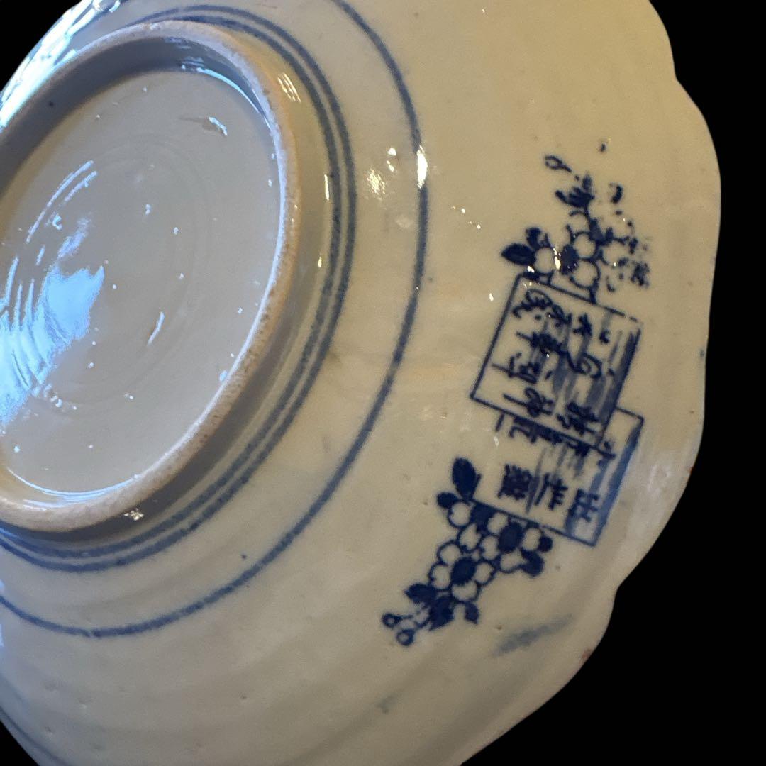 伊万里 アンティーク 染付 印判 中皿 輪花皿 貴人図 柳樹 鶴丸 見返し唐草