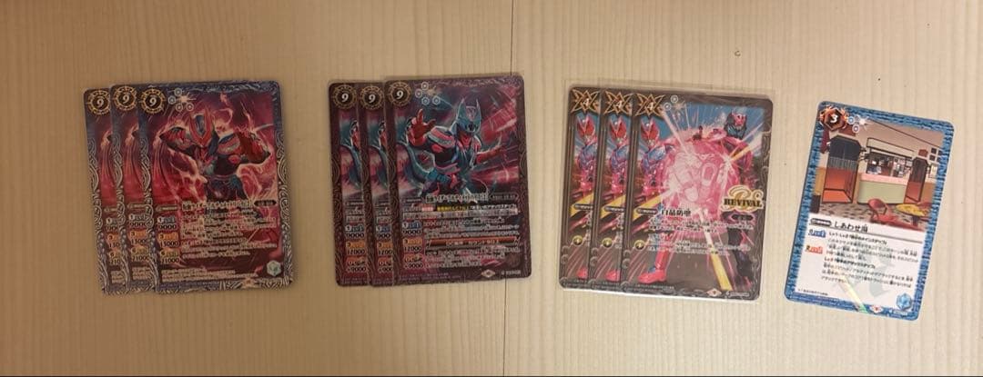 バトスピ　デッキまとめ売り