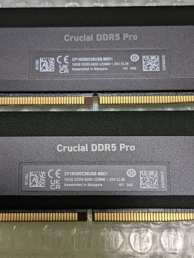 Crucial PRO 16GB×2 DDR5-6000 Memtest86+済