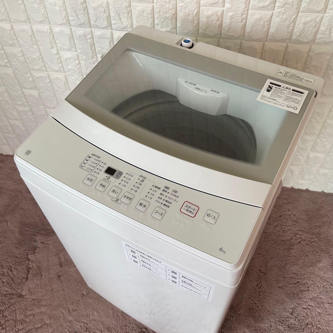 mimi❁⃘*.゜ ✨ニトリ3点セット　冷蔵庫&洗濯機&電子レンジ　美品