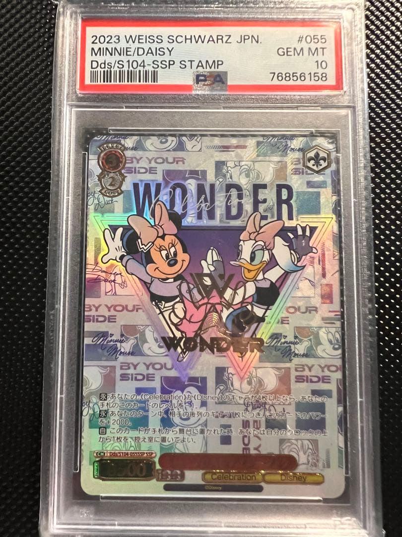 ミニーマウス&デイジーダック　PSA10