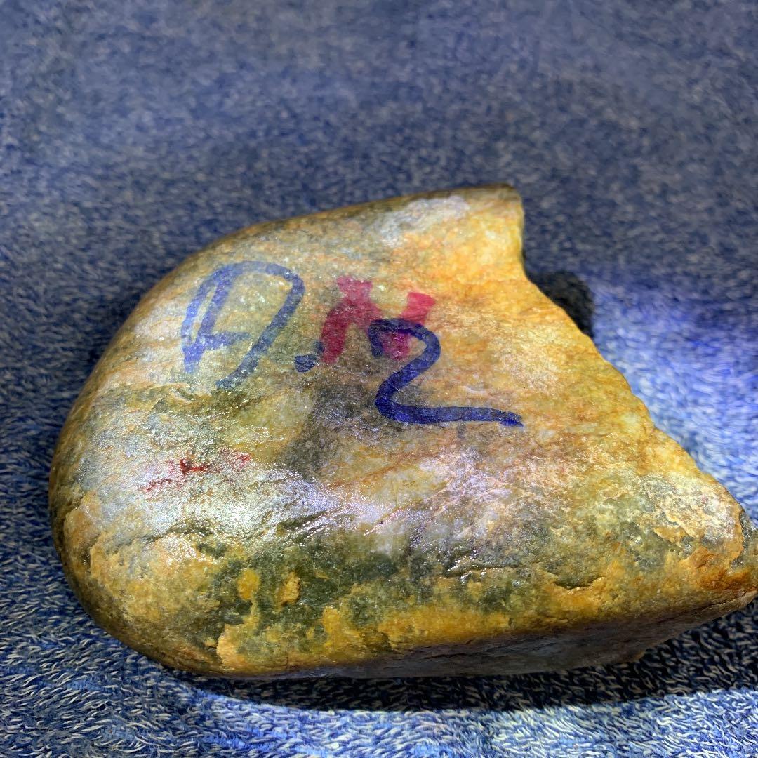 無処理無染色A貨天然石本翡翠　保証付　 ミャンマー　本翡翠　ヒスイ　原石　希少色