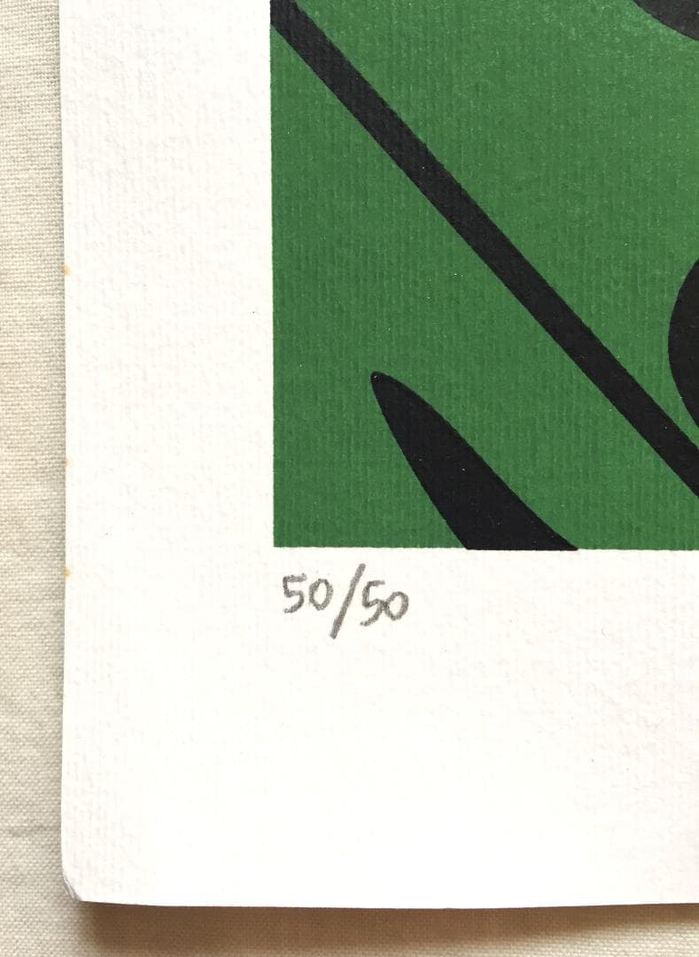 Dr. Alderete Acapulocoシルクスクリーンポスター 限定50枚