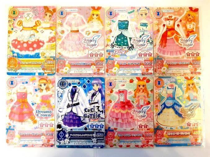 アイカツ!カード　ドレス8枚セット