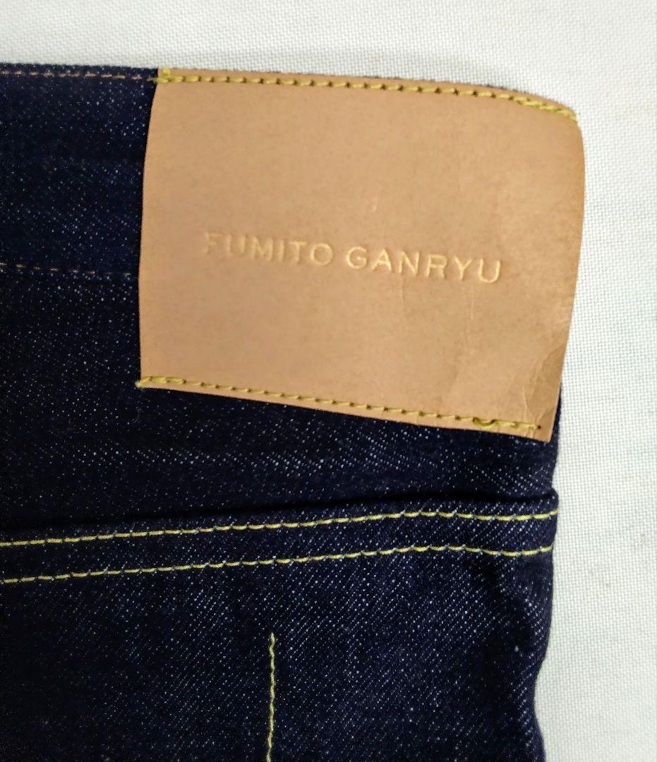 新品未使用タグ付FUMITO GUNRYUデニムサルエルパンツ　サイズ2