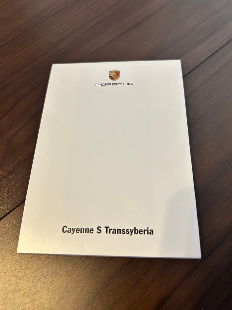 カイエンS Transsyberia 2007 ポルシェ正規ミニカ　おまけ付き