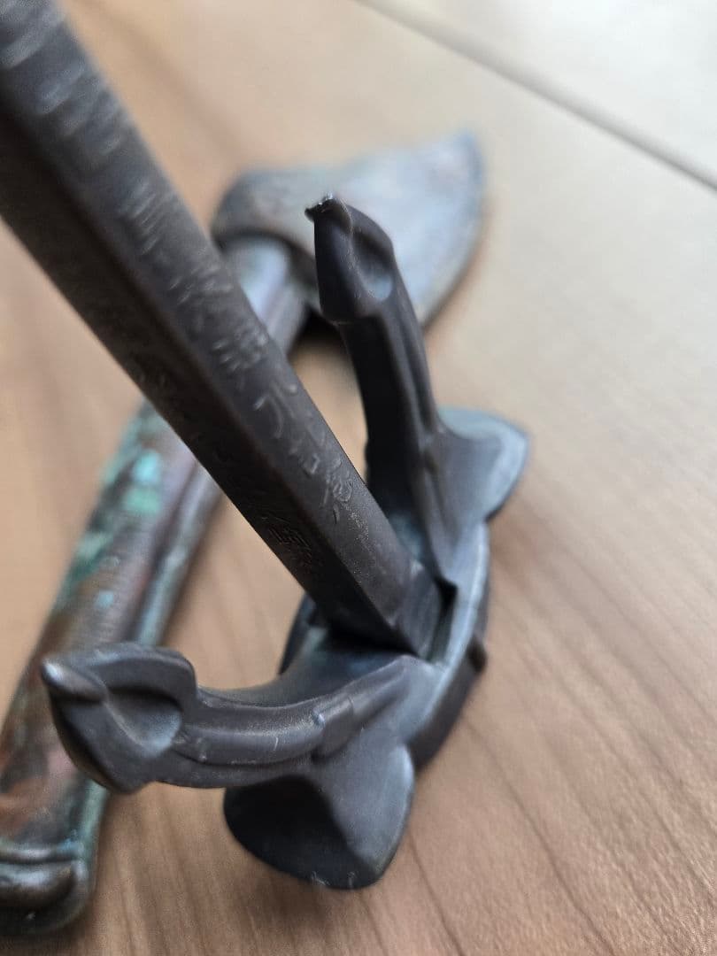 実物　日本海軍　軍艦進水式記念品(A) 鳥海　羽黒　セット