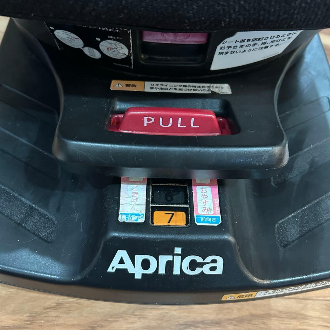 Aprica Cururila アップリカ　クルリラ　チャイルドシート