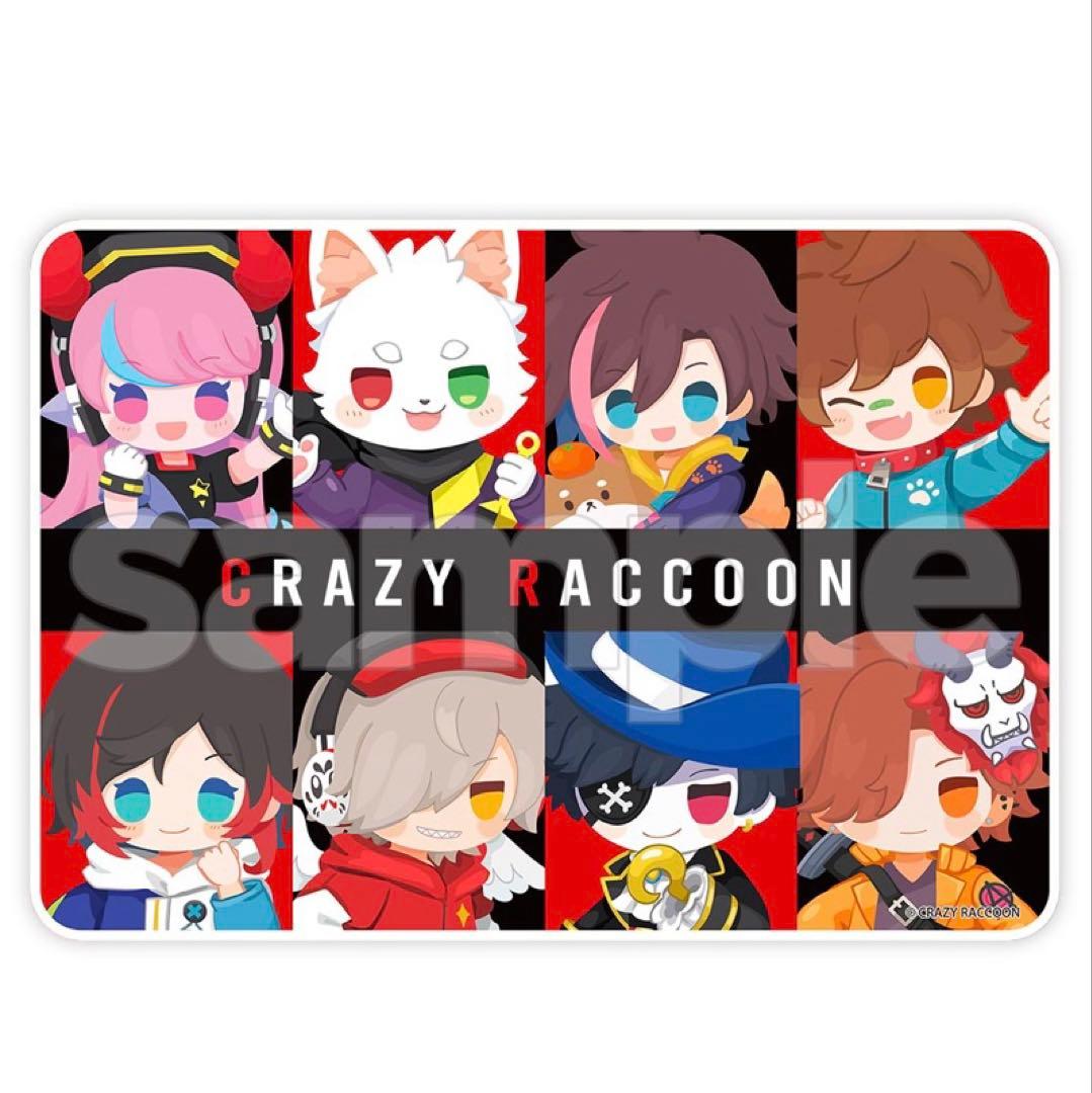 CrazyRaccoon まとめ売り