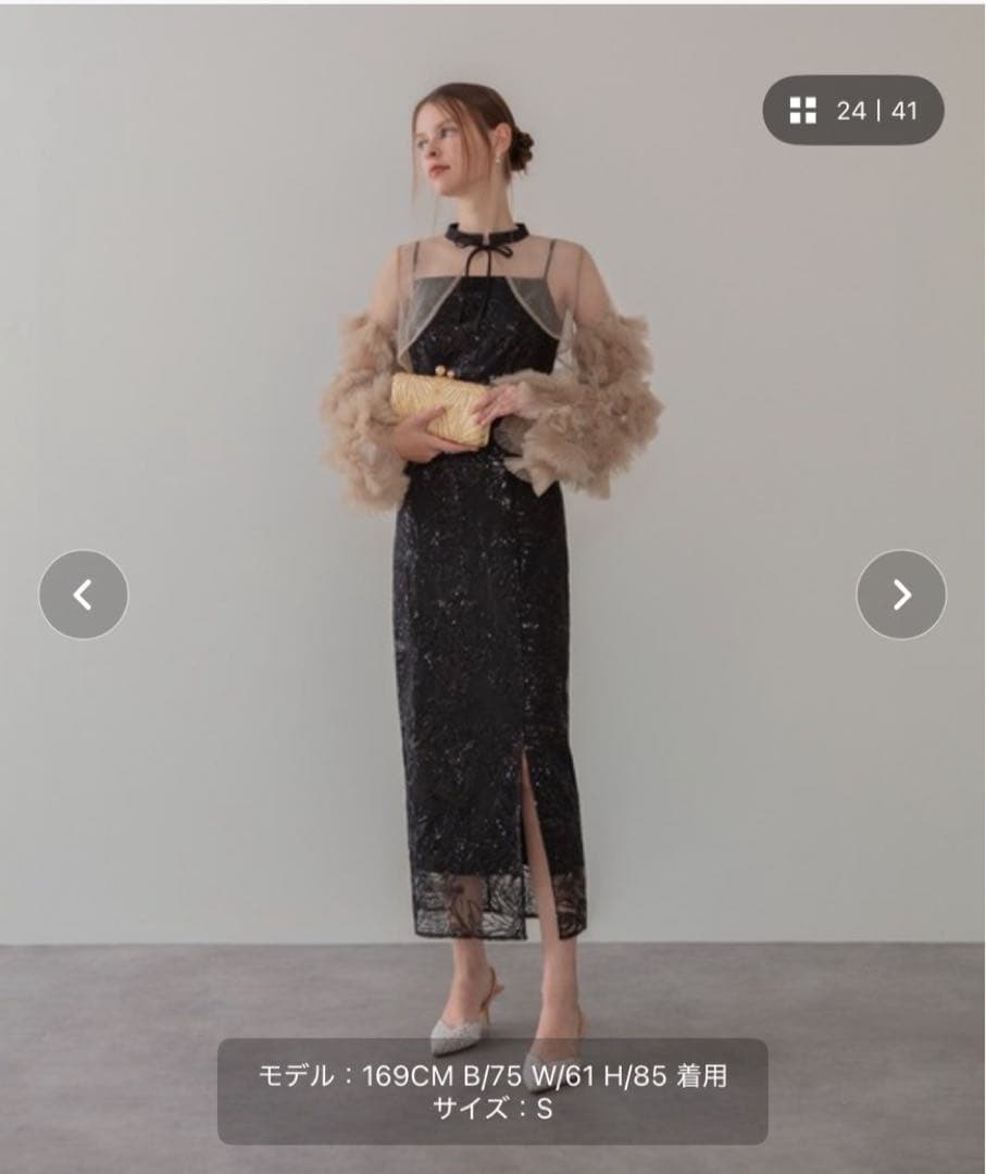 Leja フリルチュールスリーブリボンIラインワンピースドレス Sサイズ