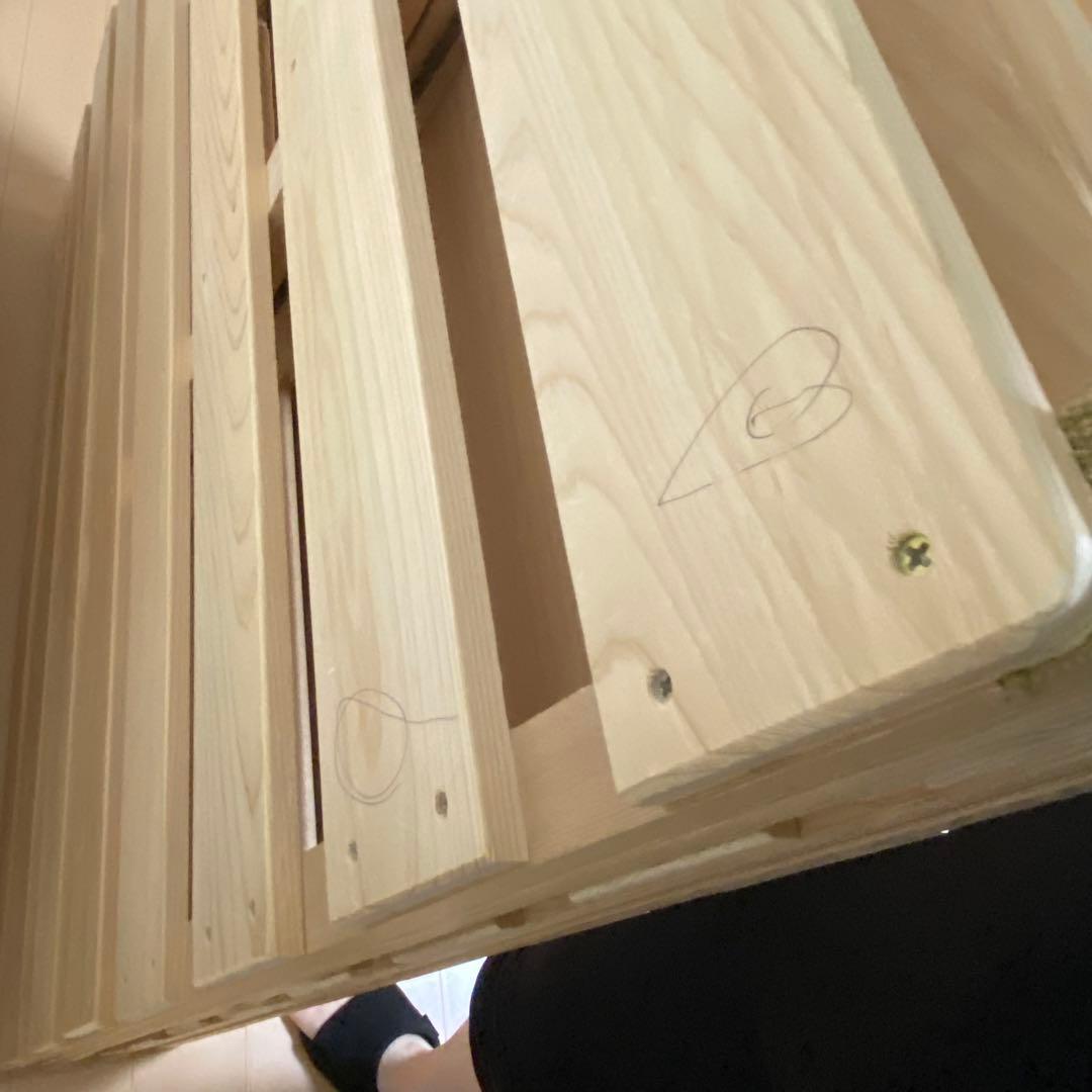 めいじ屋　布団干し機能　折り畳み　国産すのこベッド　ひのき　シングル2個　ダブル