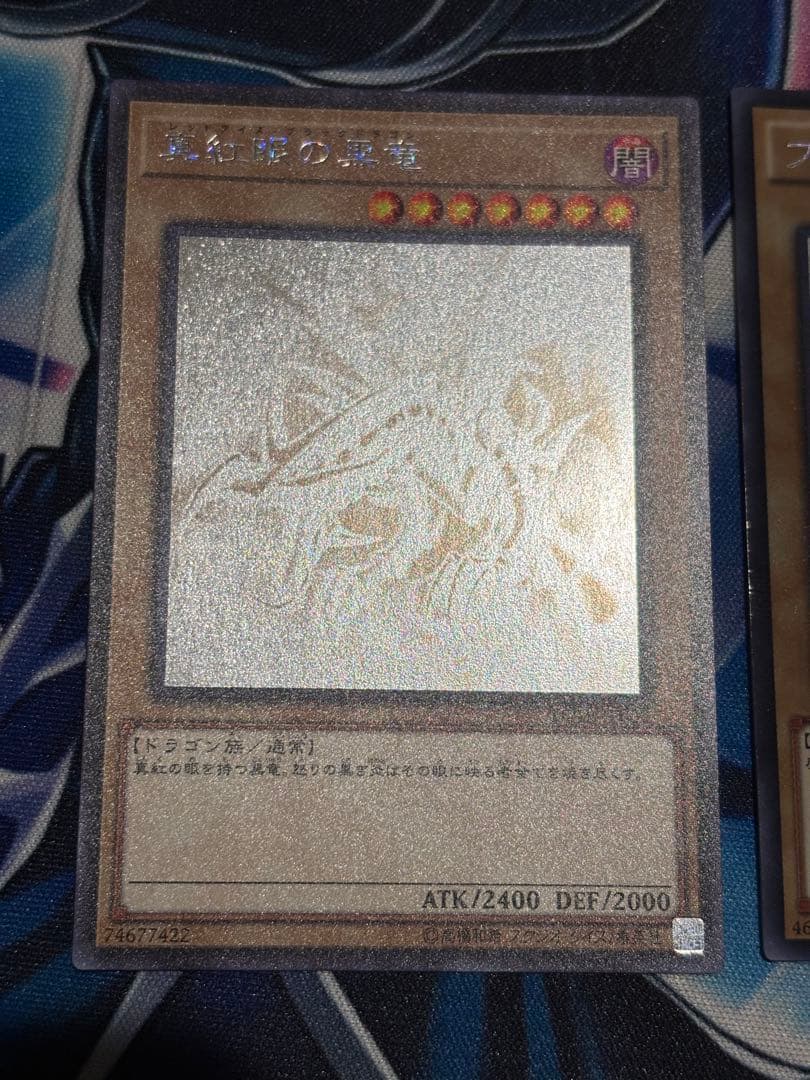 御三家　ホロ　まとめ