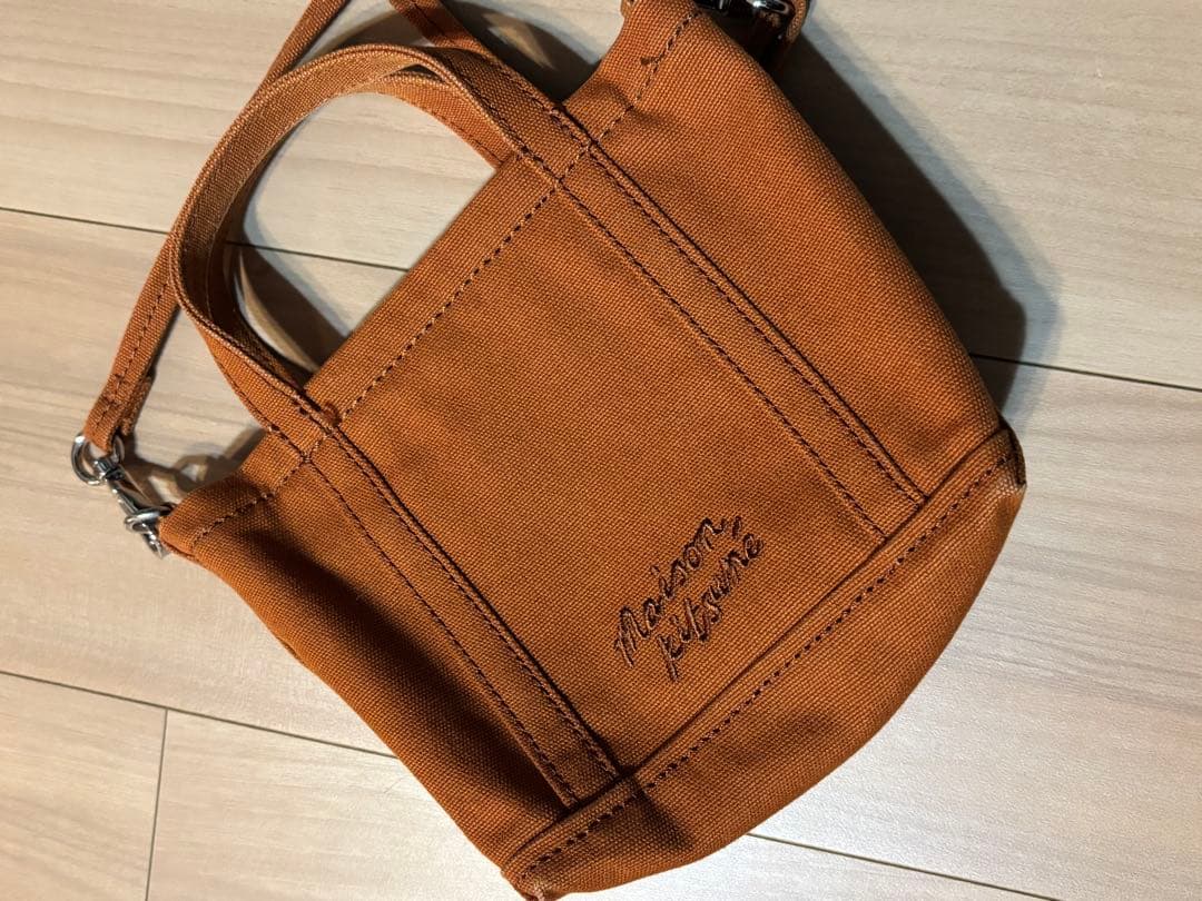 メゾンキツネ ブラウン ショルダーバッグ