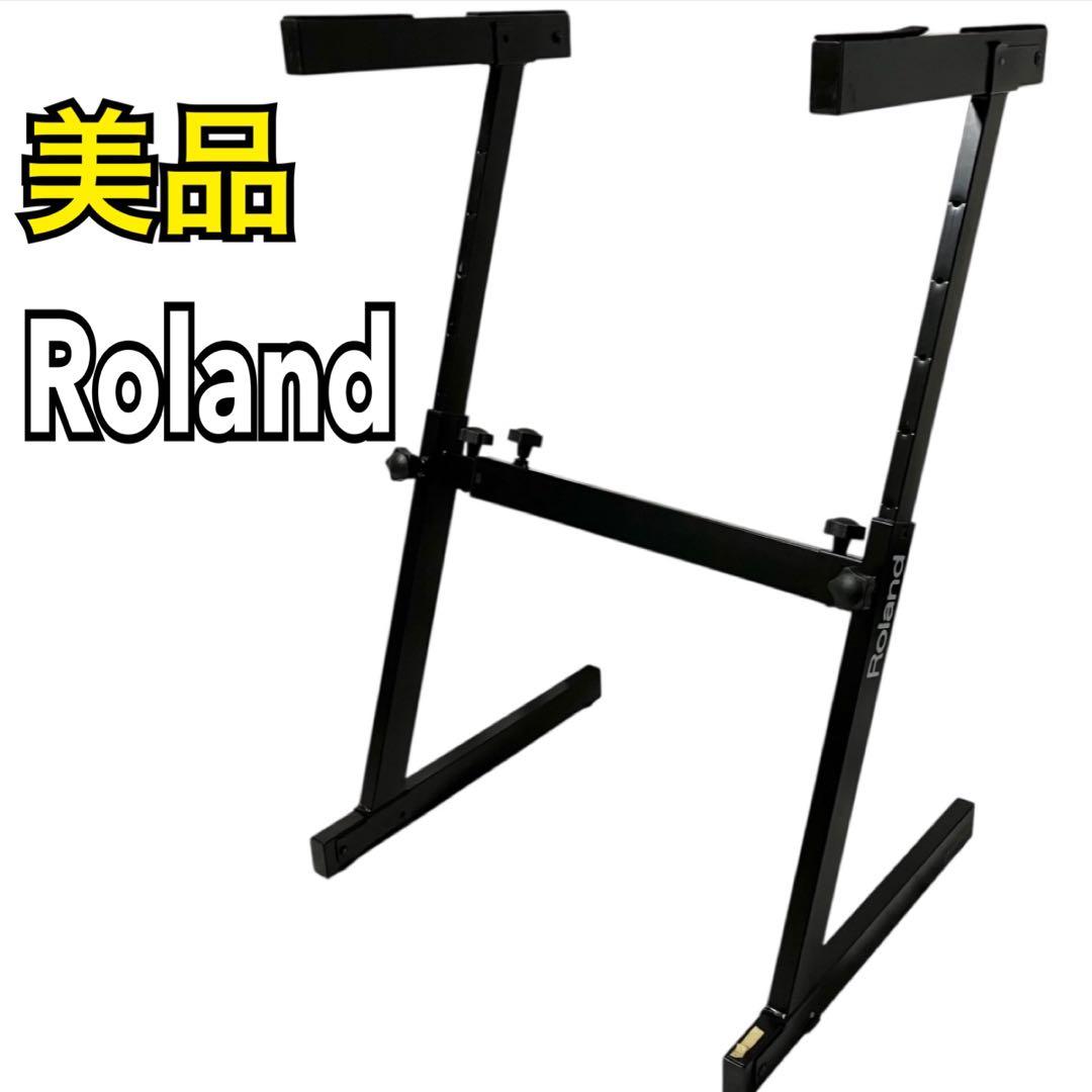 ローランド キーボード / シンセサイザー スタンド 組み立て式 ブラック