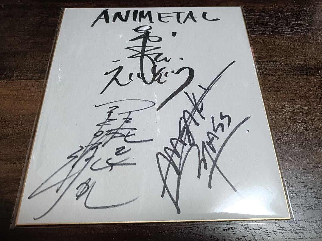 ANIL 直筆サイン色紙 (アニメタル ジャパメタ