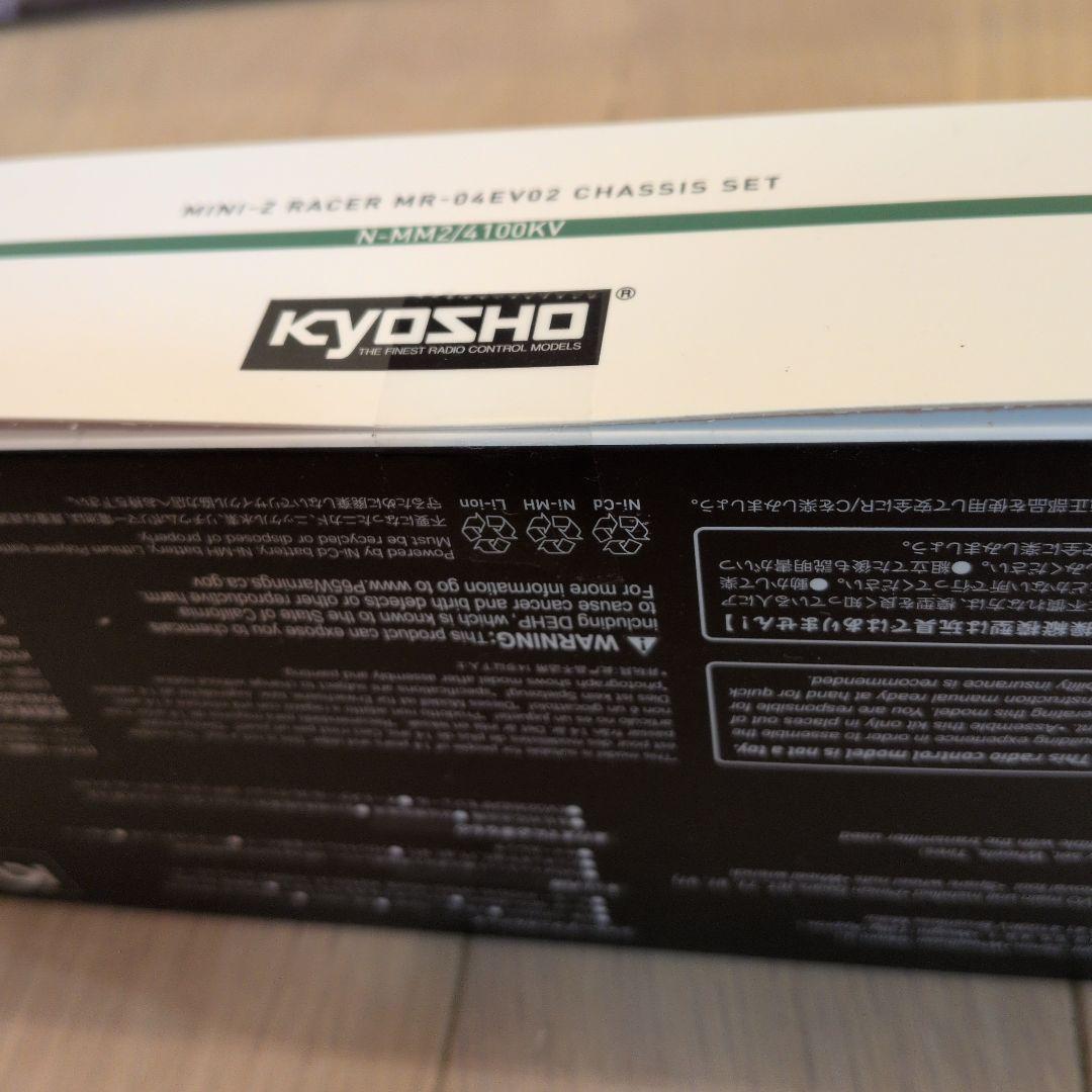 m*o様 【新品：未開封】京商ミニッツMR-04EVO2 (N-MM2/4100