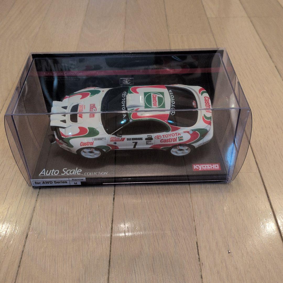 m*o様 【新品：未開封】京商ミニッツMR-04EVO2 (N-MM2/4100