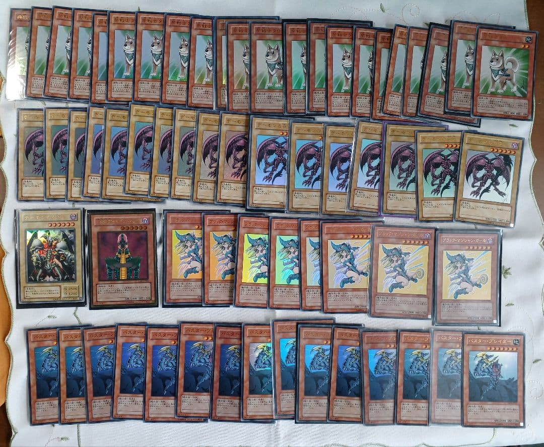 遊戯王カード 高橋和希先生サイン入　112枚まとめ