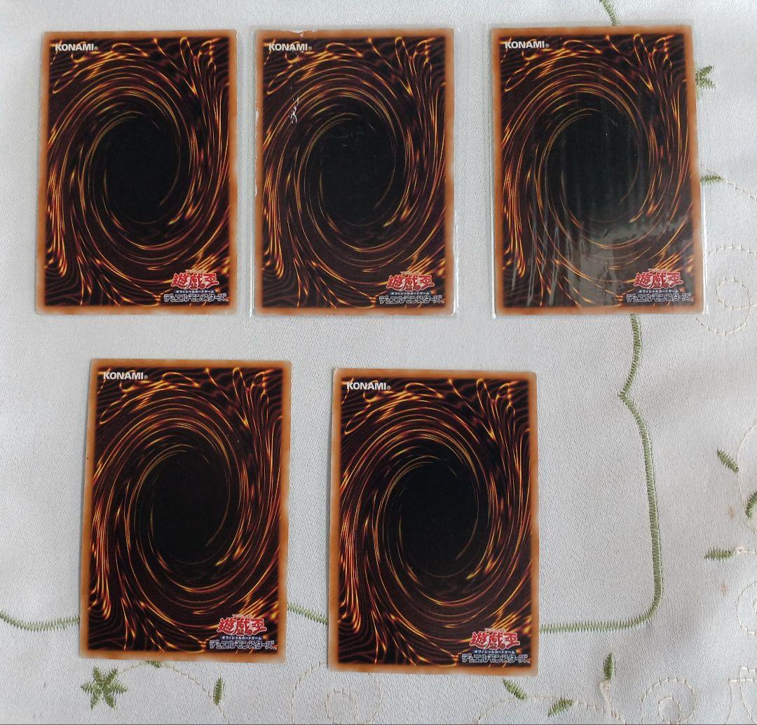 遊戯王カード 高橋和希先生サイン入　112枚まとめ