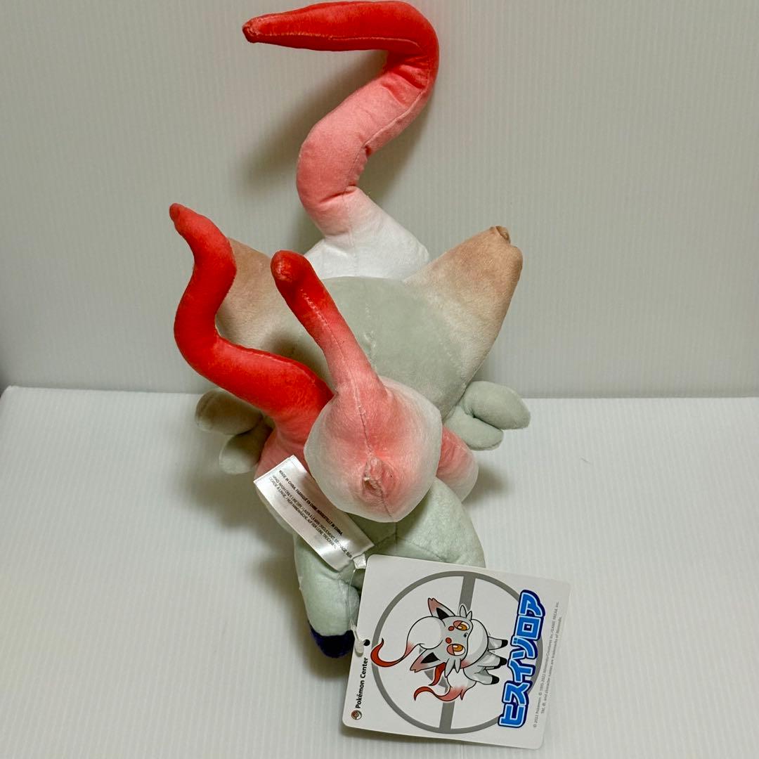 ば*す様 ポケモンぬいぐるみ ポケモンセンターぬいぐるみ まとめ売り