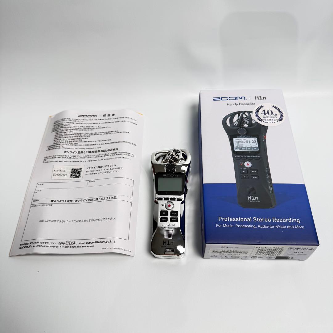 ZOOM H1n ハンディレコーダー　新品未使用　40周年