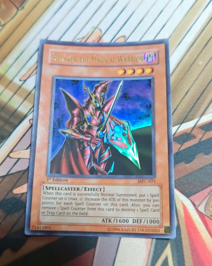 魔導戦士ブレイカー アジア版 ウルトラ 1st