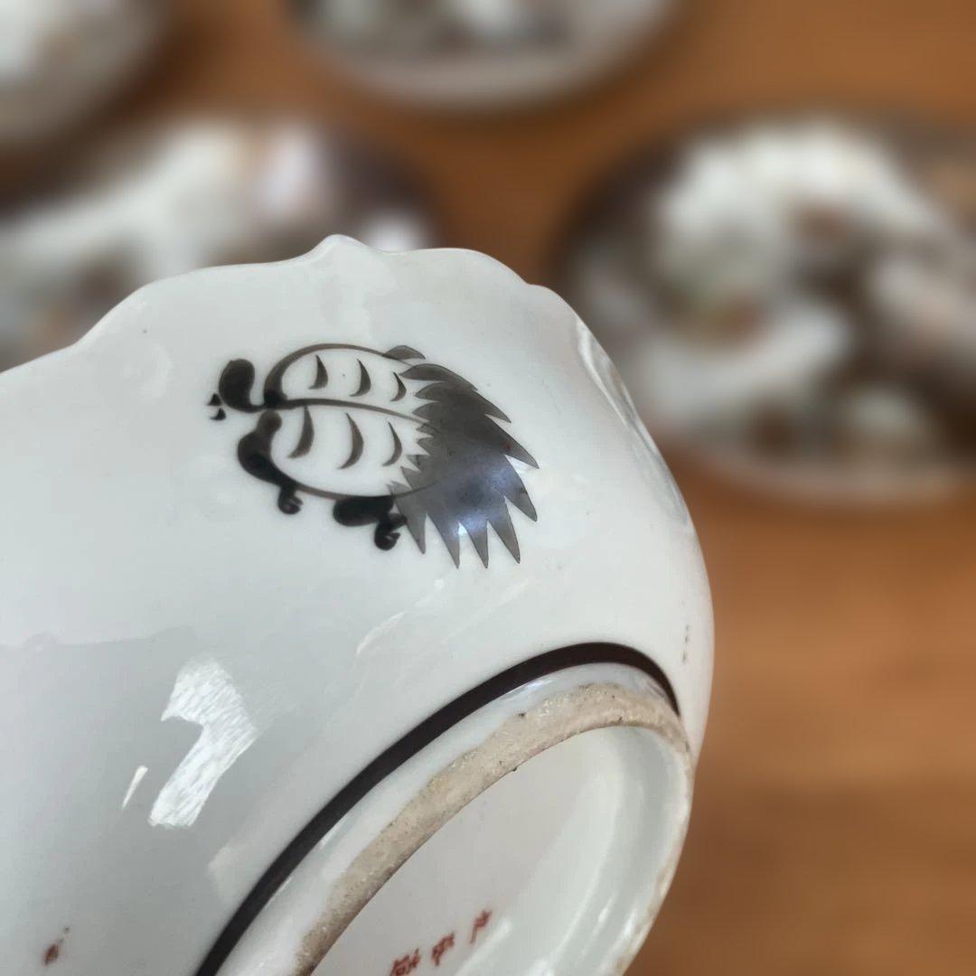 九谷焼　金彩赤絵人物文皿　7枚