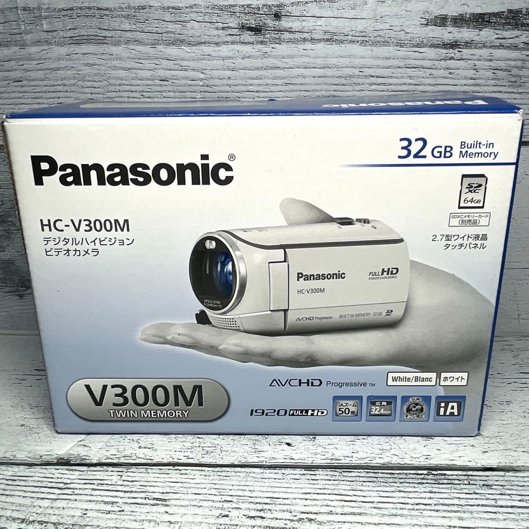 【美品】パナソニック デジタルハイビジョンビデオカメラ HC-V300M