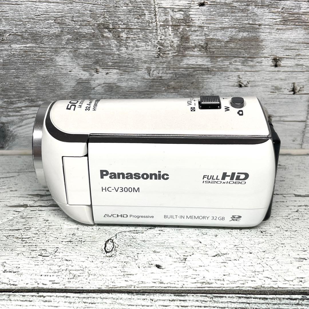 【美品】パナソニック デジタルハイビジョンビデオカメラ HC-V300M