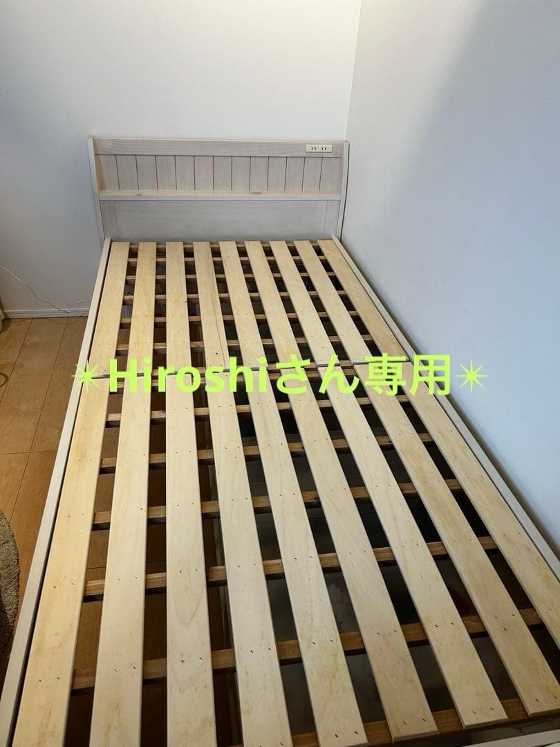 【Hiroshiさん専用】すのこシングルベッドフレーム　ニトリ
