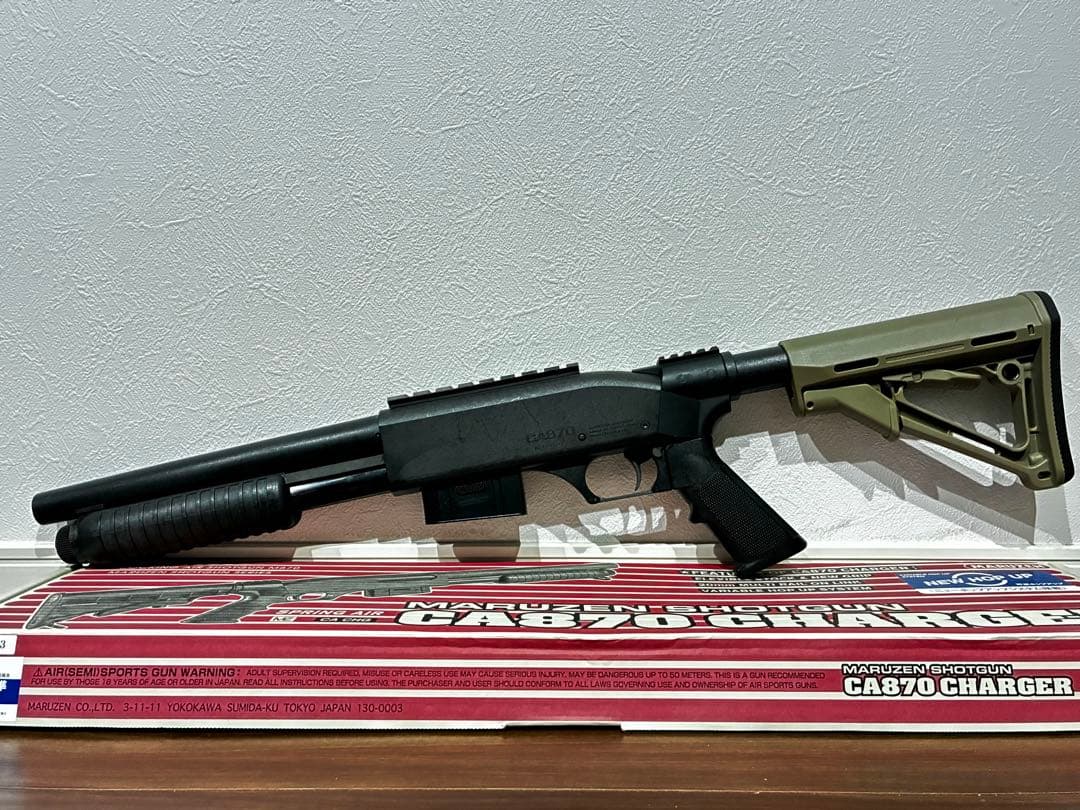 マルゼン CA870チャージャー