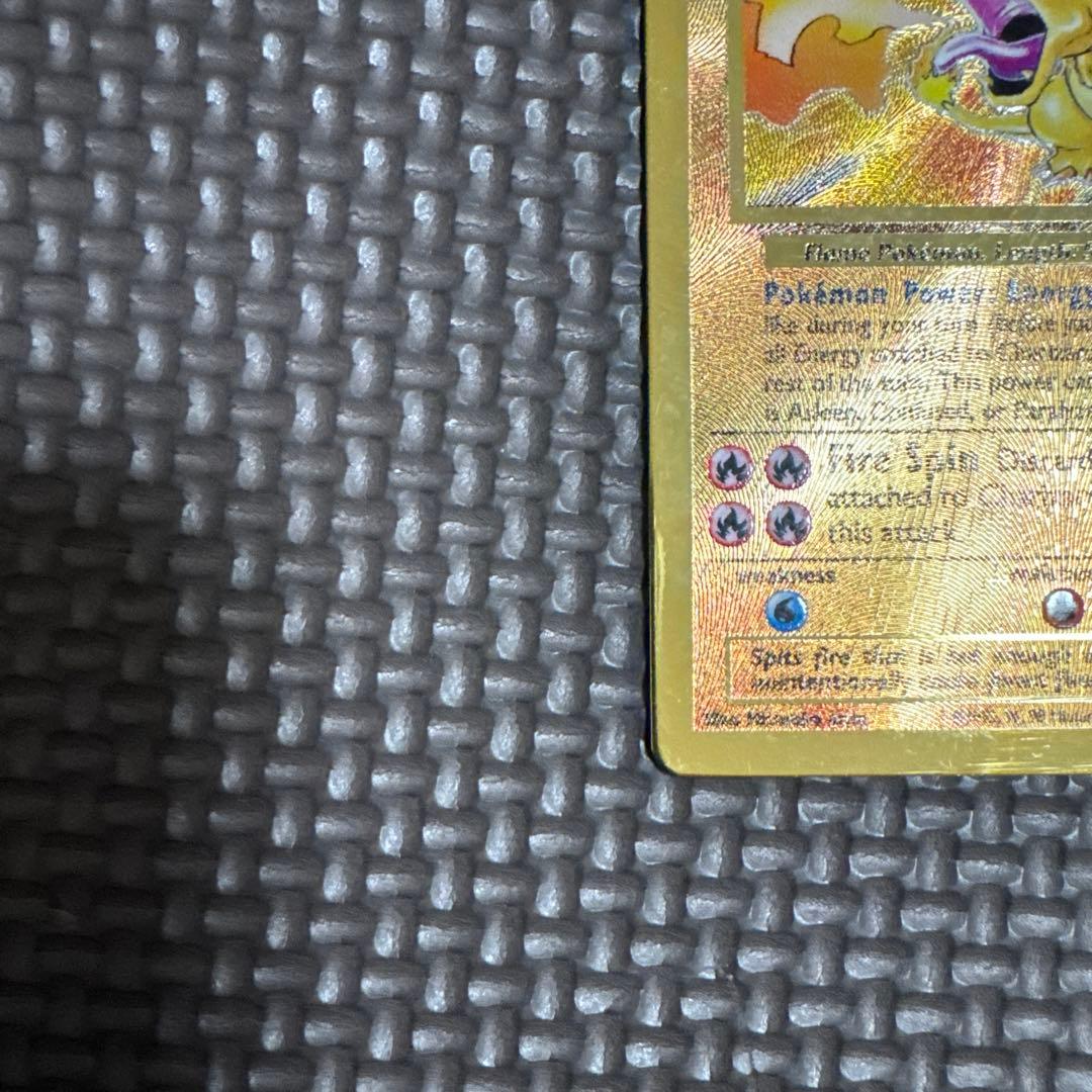 リザードン　25th 英語　メタルカード