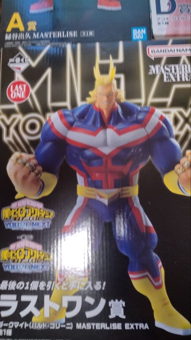 僕のヒーローアカデミア フィギュアセット１番くじ6体まとめ売り