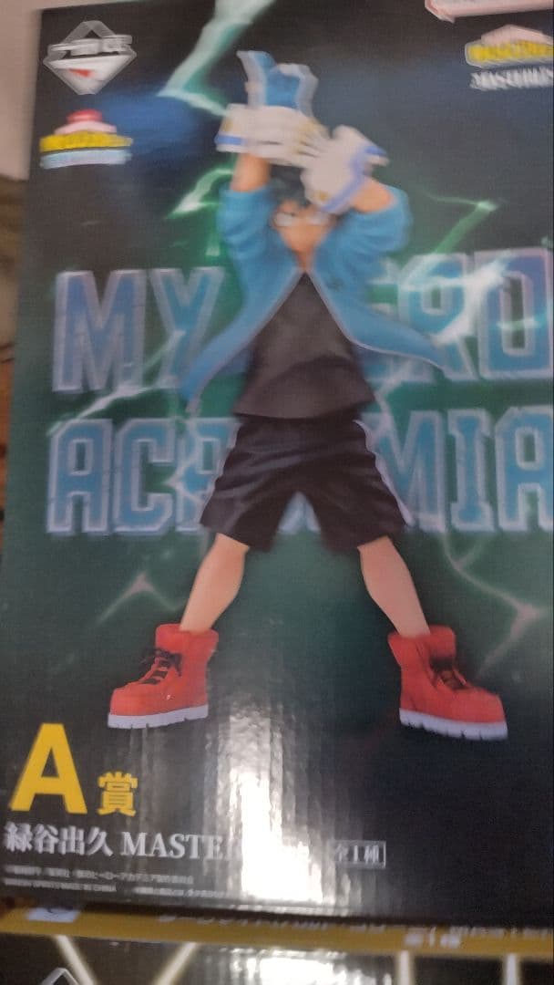 僕のヒーローアカデミア フィギュアセット１番くじ6体まとめ売り