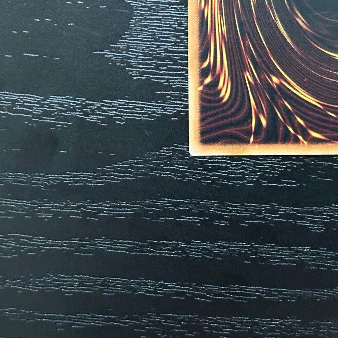 遊戯王 ホーネットビット シークレット