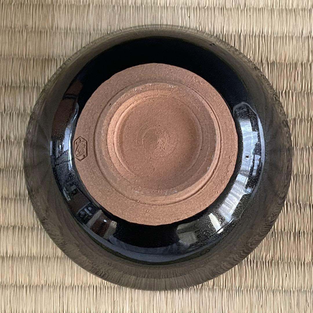 京焼 伊東慶 天目 茶碗 茶道具 骨董品 913