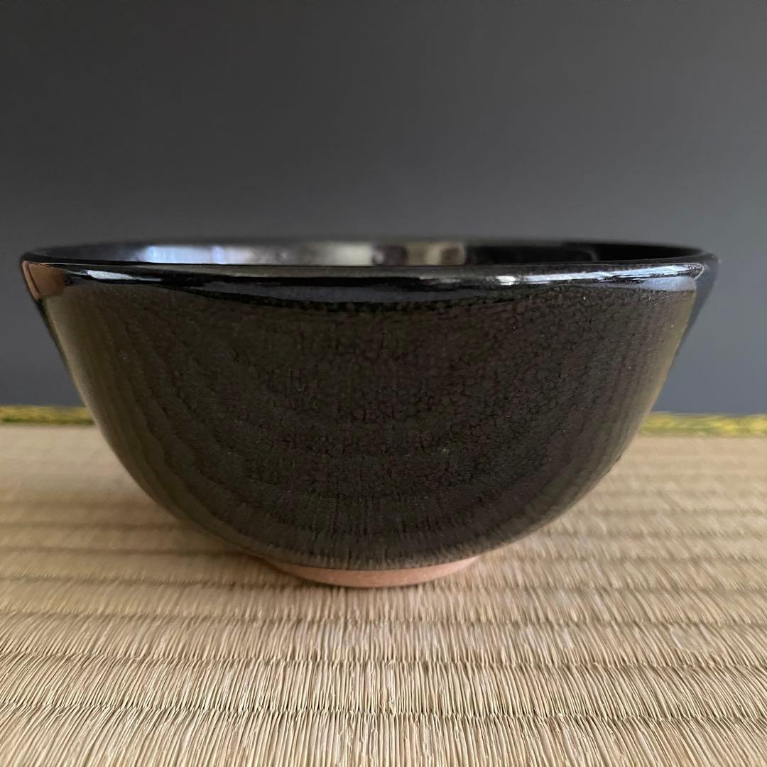 京焼 伊東慶 天目 茶碗 茶道具 骨董品 913