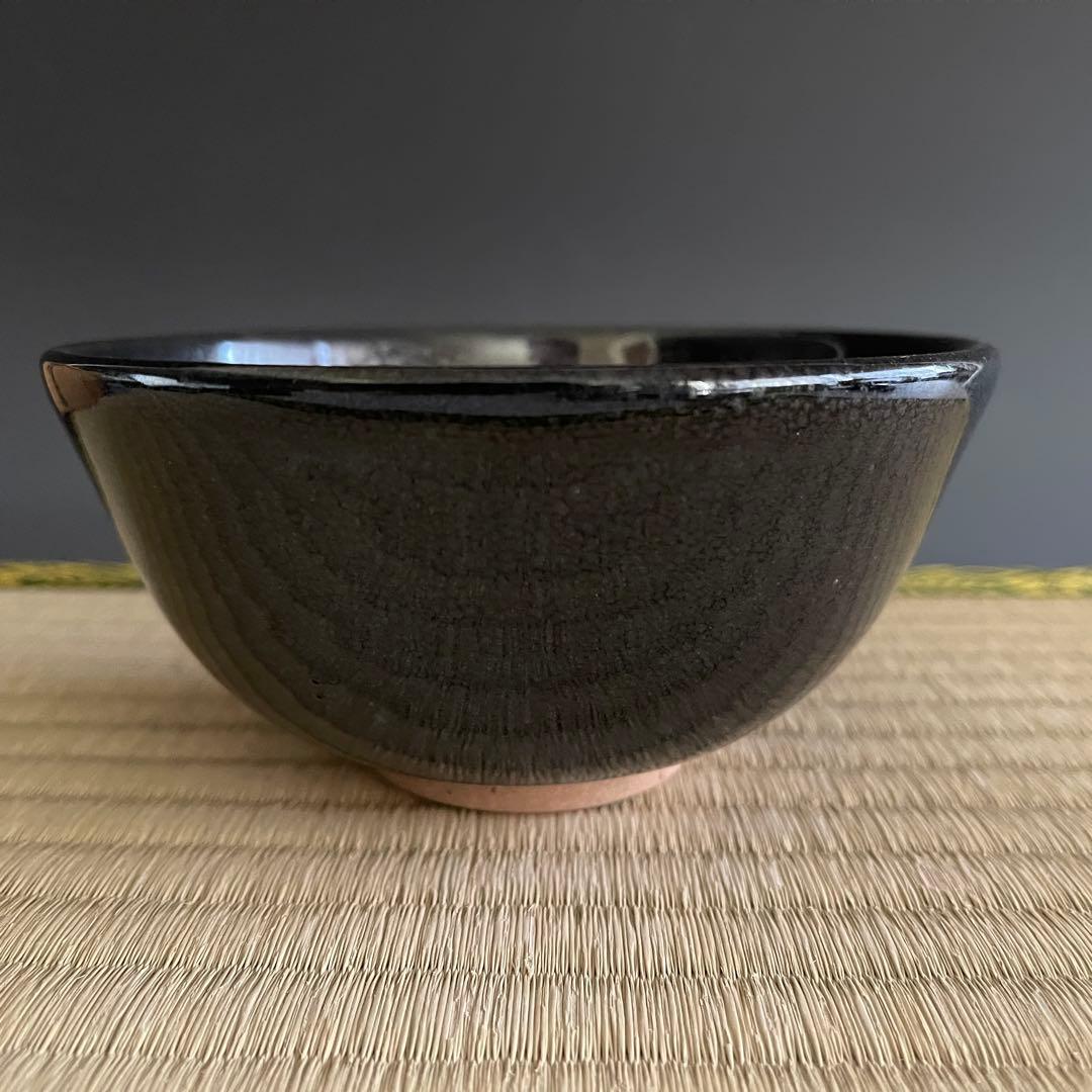京焼 伊東慶 天目 茶碗 茶道具 骨董品 913