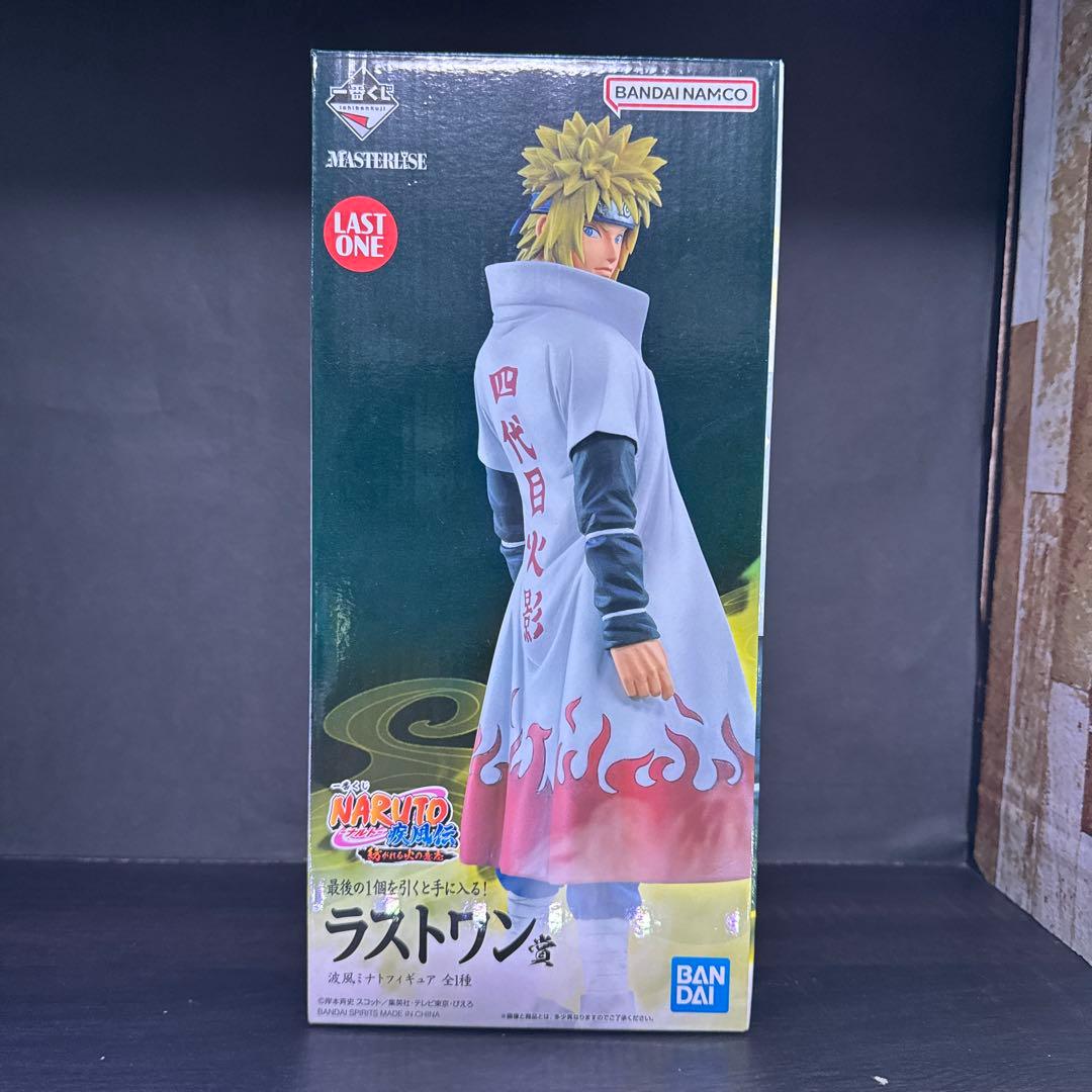 一番くじ ラストワン賞 波風ミナト うちはマダラ