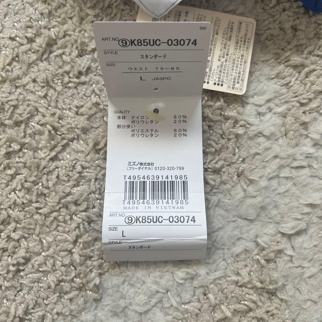 【新品未使用品】 JSS 水着 競泳水着 男性 Lサイズ スタンダード