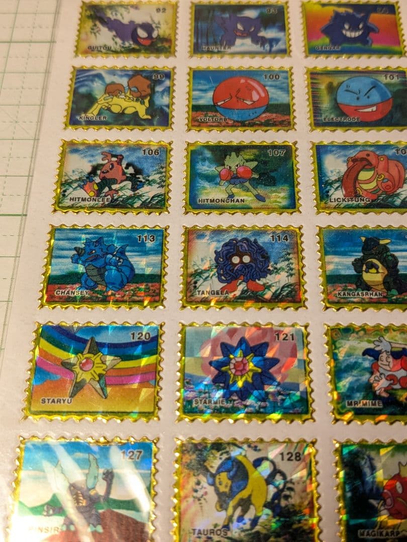 レア　初期　ポケモン　レトロ　ピカチュウ　ポケットモンスター　ステッカー