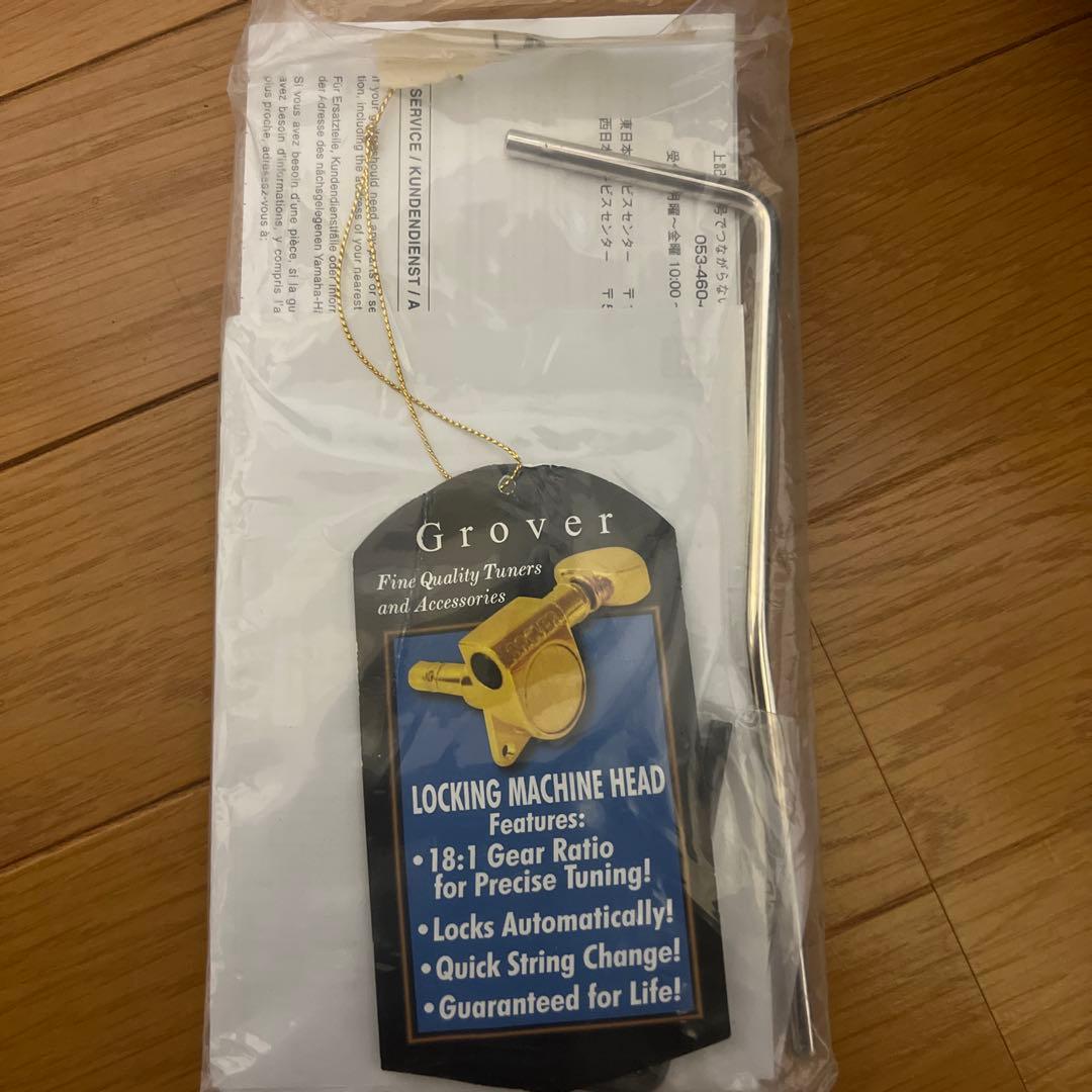 「期間限定値下げ中」YAMAHA PACIFICA PAC612VⅡFMX