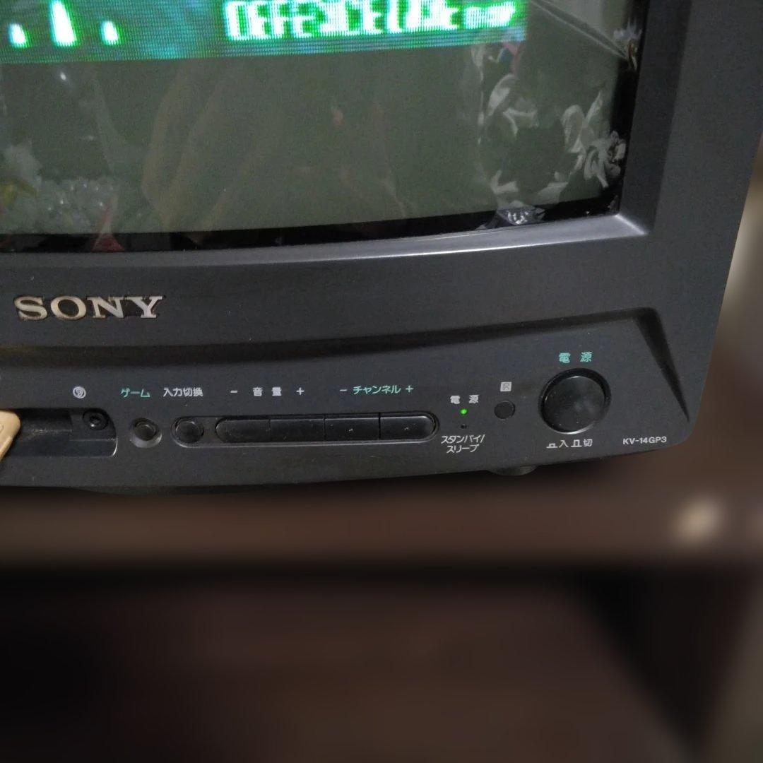 SONY Trinitron ブラウン管テレビ KV-14GP3