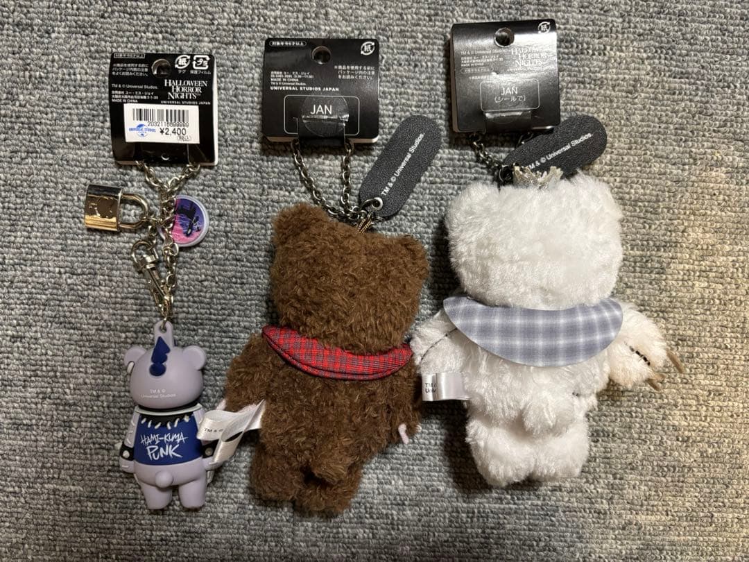 ハミクマ　ハミクマソウル　ハミクマパンク　USJ ホラーナイト　ユニバ