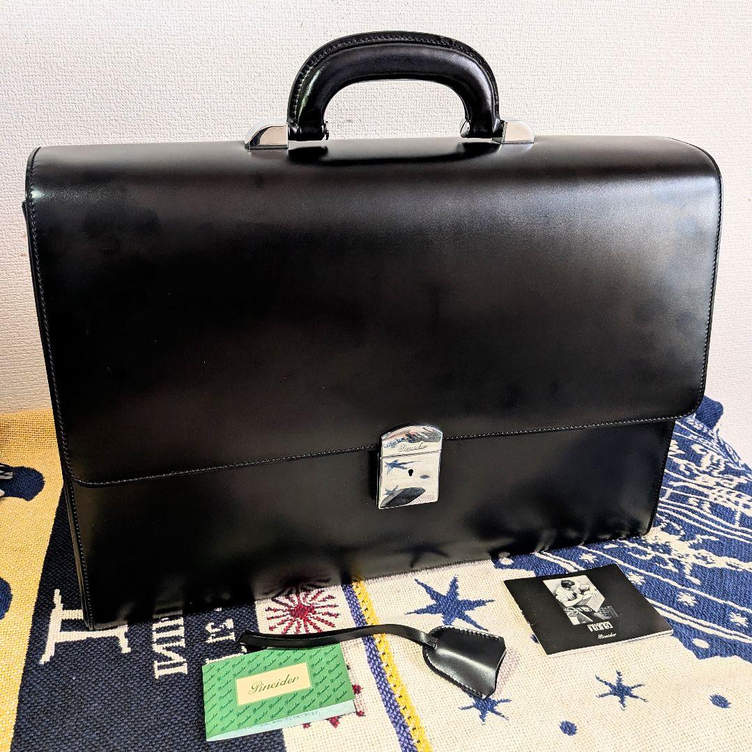 Pineider ピナイダー レザー ビジネスバッグ　黒