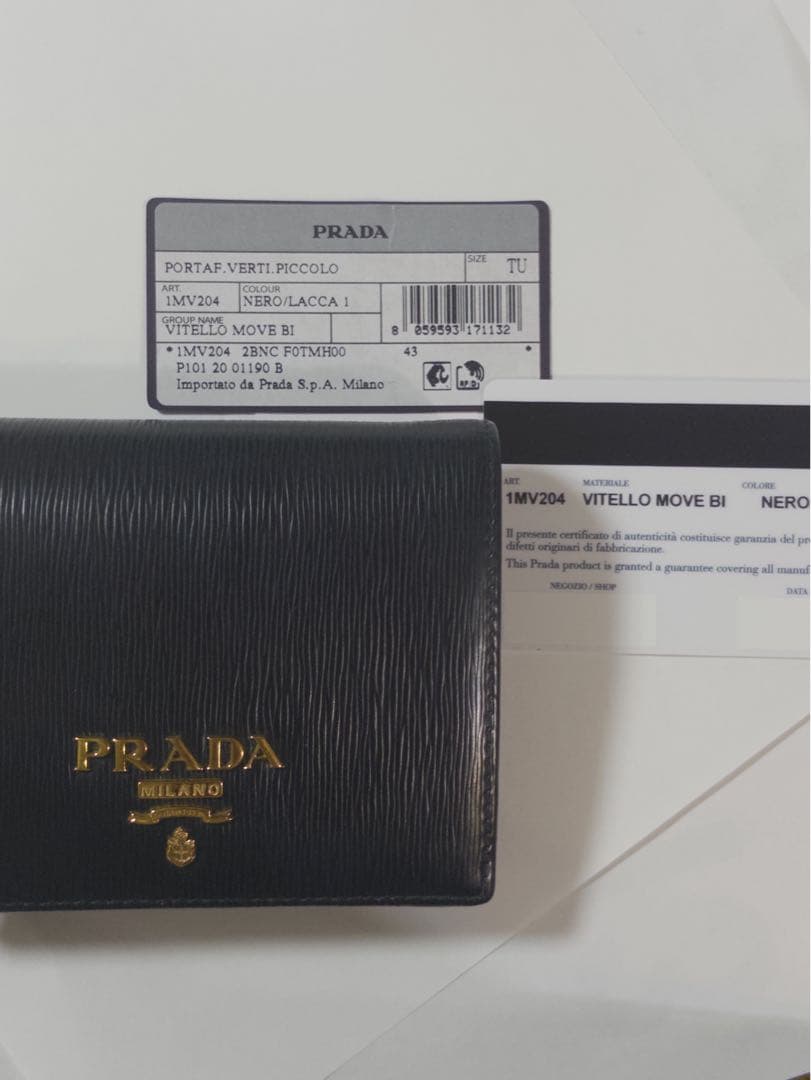 値下げ⭕️PRADA 二つ折り財布 ブラック