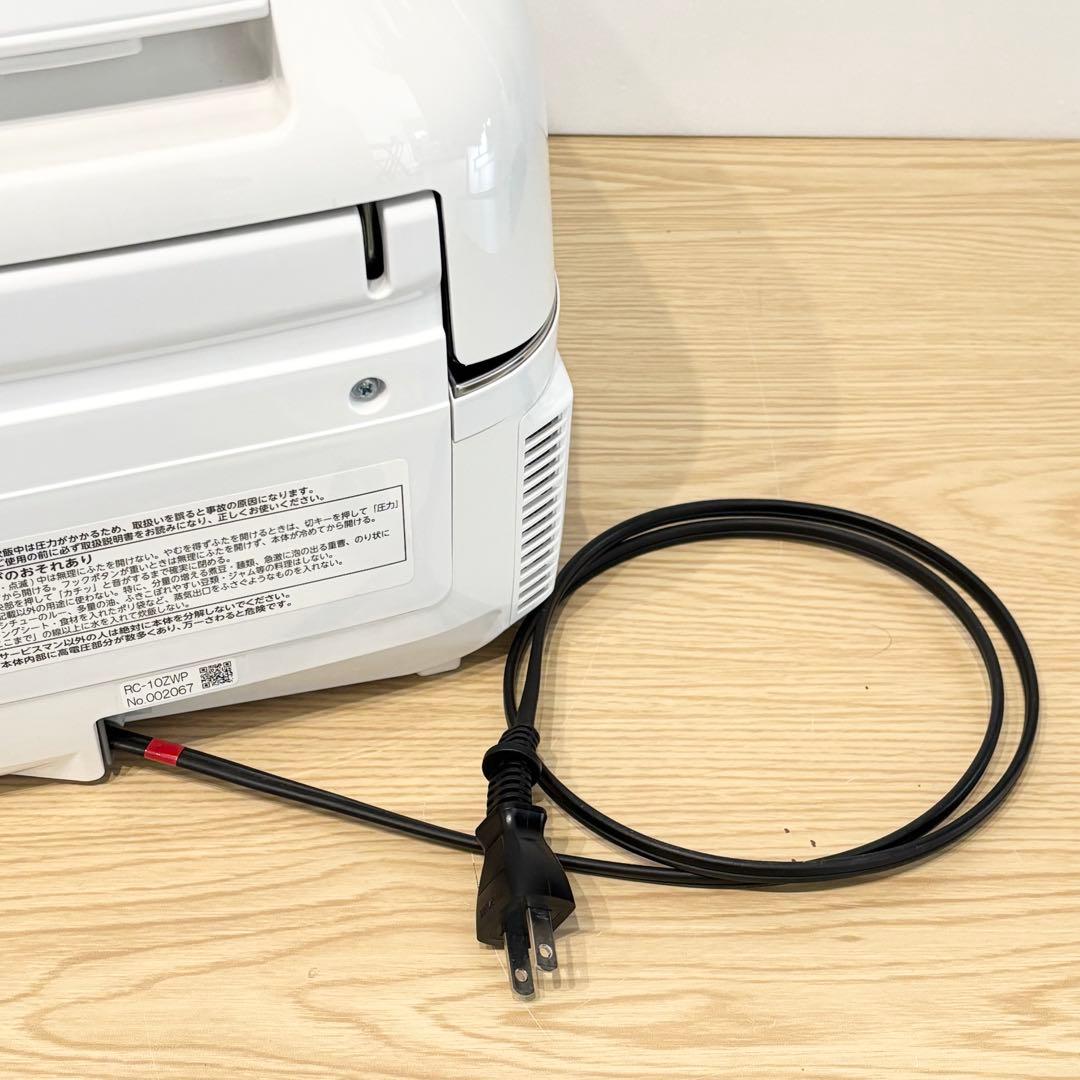 2020年製 東芝真空圧力 IHジャー炊飯器 家庭用 RC-10ZWP 5.5合