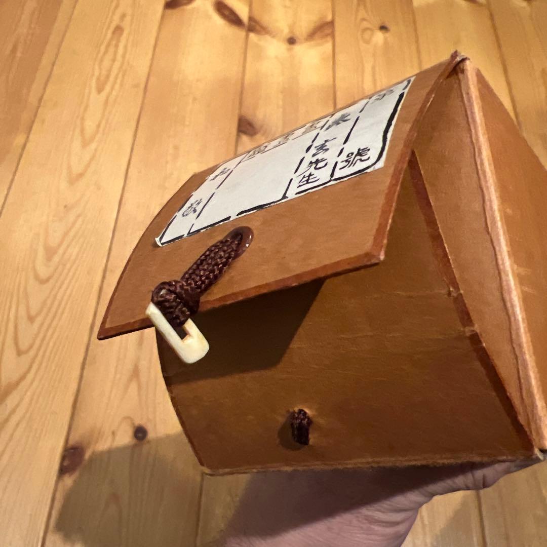 小林太玄 直筆 書「和敬」 大徳寺 黄梅院 臨済宗 掛軸 掛け軸 茶道具 茶掛